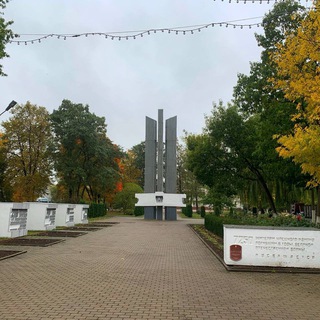 Клецк | Новости