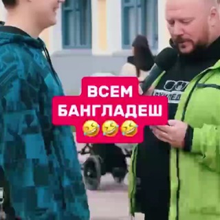 Дурь