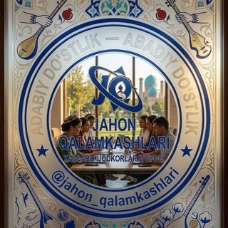 «JAHON QALAMKASHLARI» xalqaro ijodkorlar ittifoqi