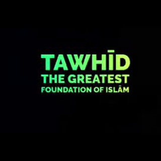 Tawhid