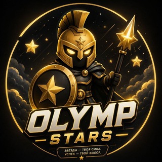 OLYMP STARS CHAT
