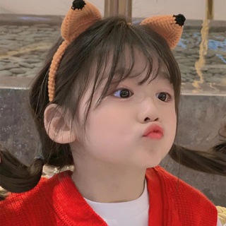 小认真