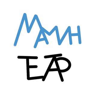 Мамин Театр