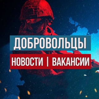 Контрактная Служба