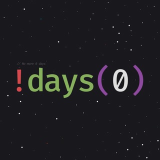 Ads Programming