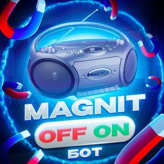 MagnitOFF/ON