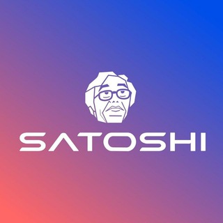 *Satoshi Markup*