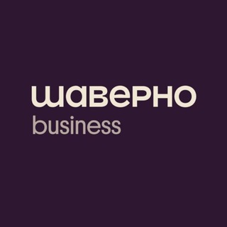 Франшиза Шаверно