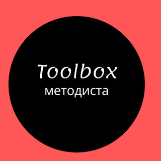Карьера глазами методиста и продакта