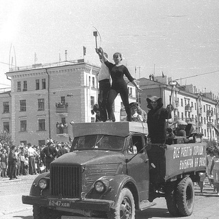 Предложить новость