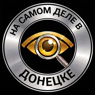 Actually_in_Donetsk