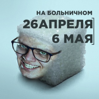 Matvey Panteleev