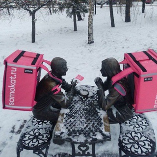 🎄🎄🎄Курилка Самоката по всей России 🎄🎄🎄