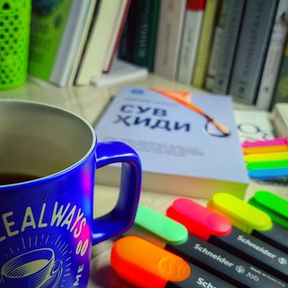 Booktional view 📸📚🫀