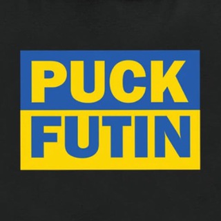 Academia de Tăurași / #UkraineRussiaWAR edition