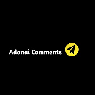 Adonai Comments