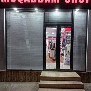 Magazindagi bor tovarlarimiz