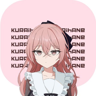 Kuraihane