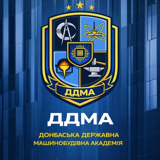ДДМА | Все про вступ