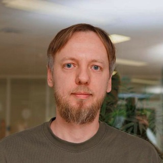Павел Коган