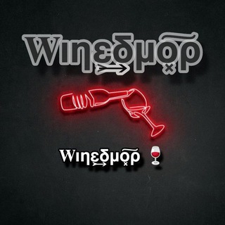 ⋆ ᷛᷛᷛ ̶̶ ̶ⷪⷪⷪⷪ ̶ ͮͮͮͮ ̶̶̶ ᪵᪵᪵ⷮⷮⷮⷮ͢͢⋆🍷⃝⃝⃝ ⃖⃖𝐖𝝸𝝶𝝴͕͢͢͢𝝳𝝻𝝾͓͠𝞀׀Ⳣဖᩤᰋᮀᮀ