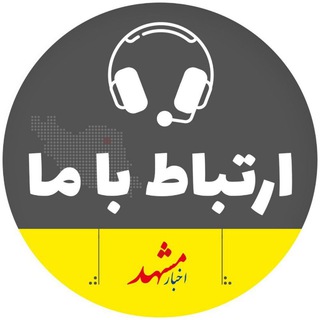 Mashhad Online