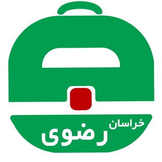 آگهی استخدام خراسان رضوی و مشهد