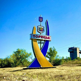 Будни Админы✌️🇺🇦