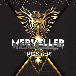 MERVELLER POSTER