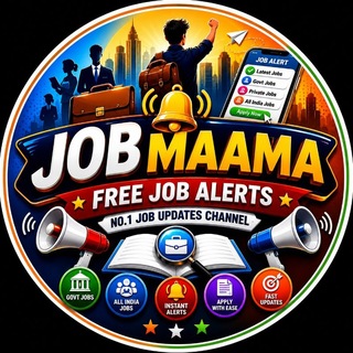 Job Maama - Free Job Alerts