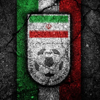 Football Iran 🇮🇷⚽️