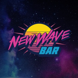 New Wave Bar