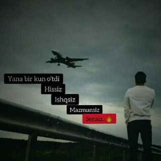 TANISHUVLAR CHATI
