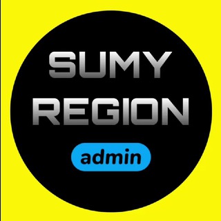 Admin SRN