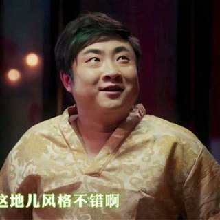 🏆天津小司机修车男士交流群😍