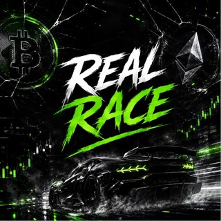 RealRacе Crypto