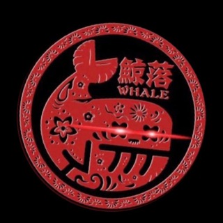 CHINESEWHALESROCKET🚀