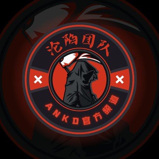 钱多多专业pf洗资认准🆔@qlk10089