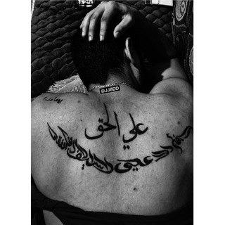 ༒☬زيـــــد☬༒