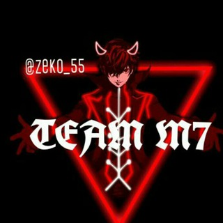 M7 | TEAM #1