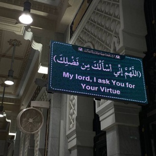 آجر