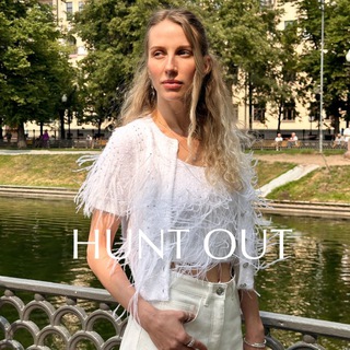 HUNT OUT