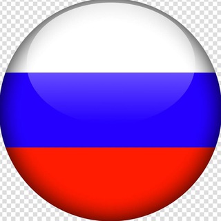 Онлайн на связи