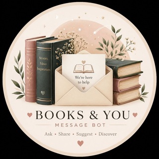 Ваш помощник по книгам.