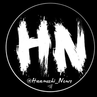 همه چی نیوز | Hamechi News
