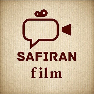 safiran_film