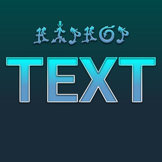 HipHopText