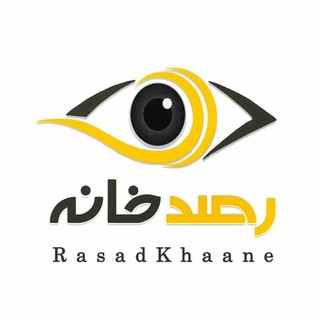 ربات رصدخانه