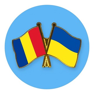 Помощь украинцам в Румунии 🇷🇴