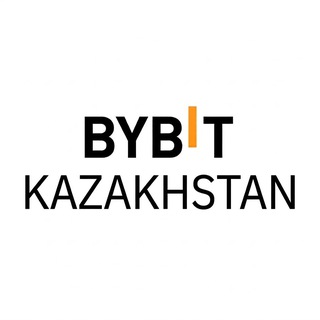 Bybit Kazakhstan 🇰🇿
